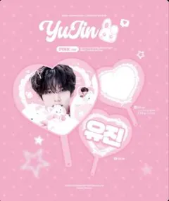 2025年最新】マスター うちわの人気アイテム - メルカリ