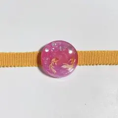 Item thumbnail for item 59d5bb95-3675-425b-bb07-92a00f510ad5