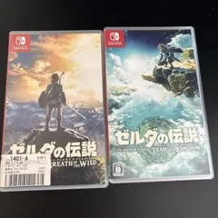 ゼルダの伝説 ブレス オブ ザ ワイルド & ティアーズ オブ ザ キングダム