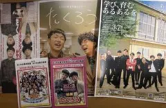 2026年最新】バンドポスターの人気アイテム - メルカリ