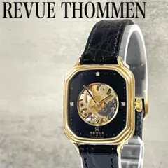 2025年最新】レビュー・トーメン スケルトンの人気アイテム - メルカリ