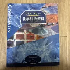 Item thumbnail for item fb25a182-51c3-49fd-9af1-327a50925abf