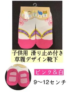 Item thumbnail for item d338cfd5-e138-491f-9862-39917455b5c6