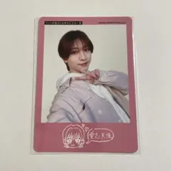 2026年最新】中村嶺亜の人気アイテム - メルカリ