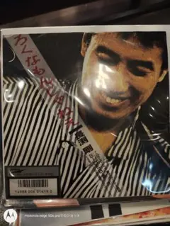 2026年最新】長渕剛 japan タオルの人気アイテム - メルカリ