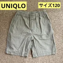UNIQLO ハーフパンツ　サイズ120