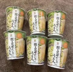 セブンイレブン おくらとめかぶ　鰹と昆布だしのうどん 6個セット