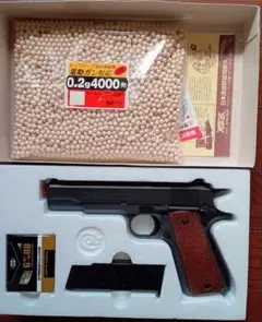 東京マルイ ガバメント 動作確認済み 一部訳あり マガジンなし Amazon | 東京マルイ(TOKYO MARUI) No.25 コルト ガバメント HG