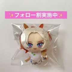 ねむり。様 リクエスト 2点 まとめ商品