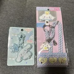 期間限定値下げ‼️23:59まで！シナモロール ストラップ チャーム