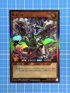 2025年最新】オーバーラッシュパックの人気アイテム - メルカリ