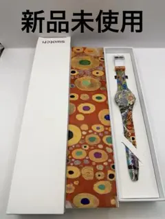 2026年最新】moma 時計の人気アイテム - メルカリ