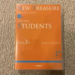New Treasure English Series Stage 3 CD