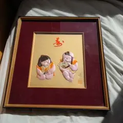 Item thumbnail for item 1ef9502f-c69a-405c-a76c-d6af4e629a4e