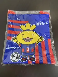 FC東京　森重選手 おでんくんコラボ巾着
