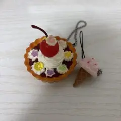 デザート型ストラップ アイスクリームコーン付き