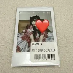 2026年最新】fruits zipper チェキ 月足天音の人気アイテム - メルカリ