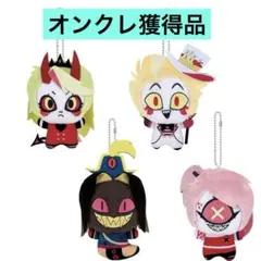 【初版】ハズビンホテルへようこそ ぬいぐるみ ちびぐるみ ナムコ限定 3種セット ハズビンホテルへようこそ ちびぐるみ アラスター ナムコ限定