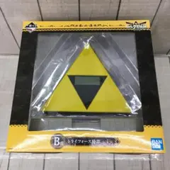 一番くじ ゼルダの伝説 B賞 トライフォース時計 s4111