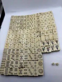 麻雀牌セット 骨制 最高位戦日本プロ麻雀協会設立50期記念 麻雀牌セット | 最高位戦日本