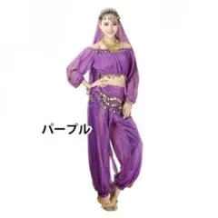 ベリーダンス衣装 アラビアン衣装 ベリーダンス 衣装 ハロウィン コスプレ