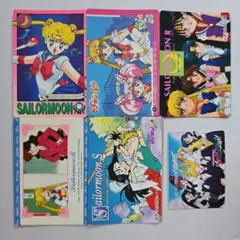 セーラームーン カード 6枚