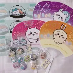ちいかわ くら寿司 うちわ ビッくらポン 缶バッジ マグネット ハチワレ うさぎ