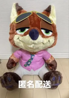 「最安値」ズートピア2 スーパーラージぬいぐるみ ニック・ワイルド ニック
