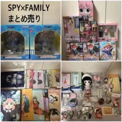 bibian様専用SPY×FAMILY 一番くじ　ラストワン　フィギュア　10体