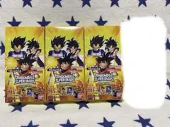 2025年最新】ドラゴンボールスーパーダイバーズ ファーストパックの