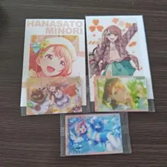 2026年最新】花里みのりの人気アイテム - メルカリ