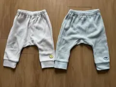 モンキーパンツ2枚セット