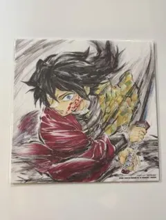 鬼滅の刃 無限城編 入場者特典 冨岡義勇　誕生日記念ボード