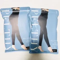 《メル様専用》【新品未開封】ペルシーリセットレギンス Lサイズ ブラック