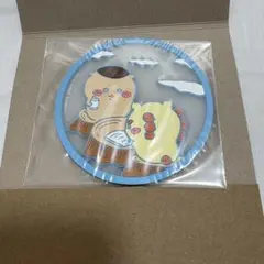 ちいかわ クリアラバーコースター くりまんじゅう シーサー