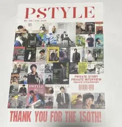 大沢たかおファンクラブ会報誌 109号 - メルカリ