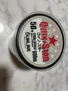 SUNLINE Queen Star 50号 170lb 600mのサムネイル