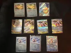 ポケモンカード MEGAドリームex メガユキメノコ　SAR