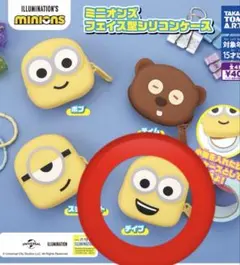 ミニオン　シリコンケース　デイブ