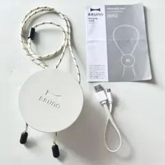 BRUNO●首掛け ウェアラブルファン 取扱説明書 充電ケーブル ブルーノのサムネイル
