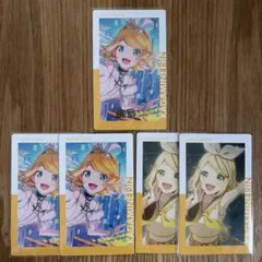 プロセカ 鏡音リン エピカ 25b 箔押し ノーマル