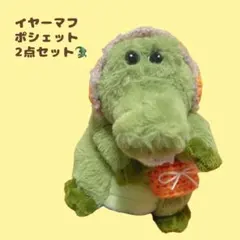 Item thumbnail for item 0d797c1d-5148-491b-adf7-879731be0e12