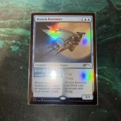 MTG Secret Lair Yoji Shinkawa 日本語 foil - メルカリ