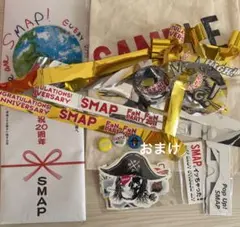 2025年最新】smap 20周年の人気アイテム - メルカリ
