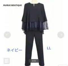 ★セットアップ　パンツドレス 　LL　ネイビー　オケージョンスーツ