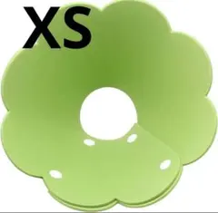 エリザベスカラー 猫用 犬用 ソフト 着脱便利 傷舐め防止 引っ掻き防止