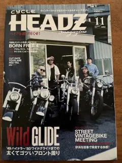 Item thumbnail for item e44278af-00a2-405b-8e4f-2412820a82a2