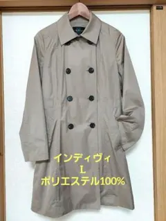 インディヴィ　ダブルブレスト トレンチコート　40　美品✨