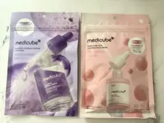 medicube シートマスク　セット