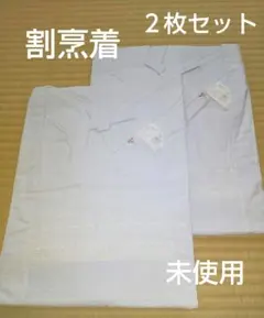 Item thumbnail for item dba7ad75-d5ba-489f-ab6f-7a27b5ba4251